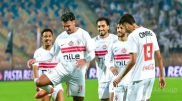 الكل بيستنى القرار.. الزمالك يحسم موعد السفر إلى الإمارات استعدادًا لموقعة السوبر المصري المرتقبة 1